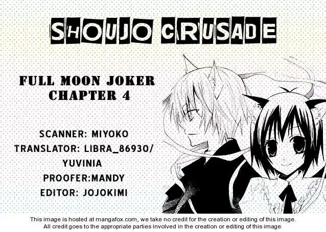 Full Moon Joker Chapter 4 1